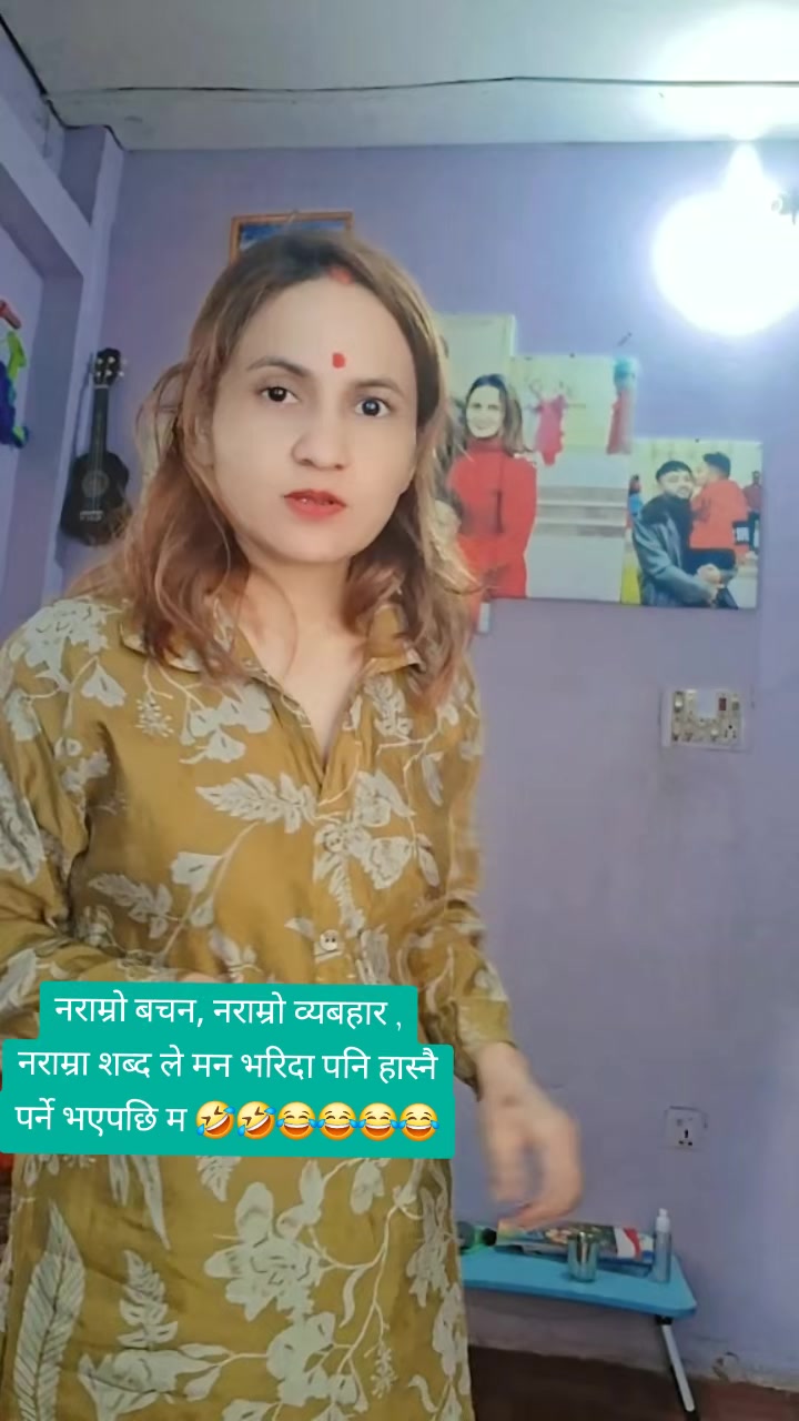 @sunita bhusal