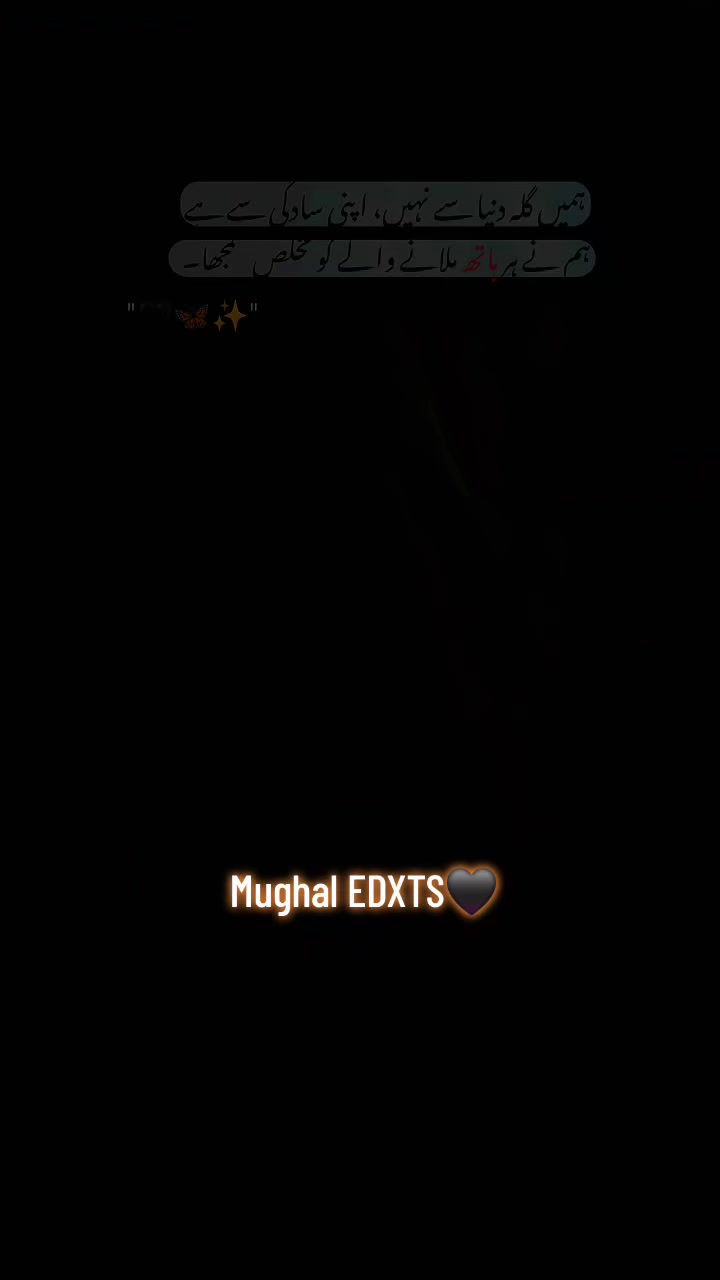 @Sahil.0.5911🪽