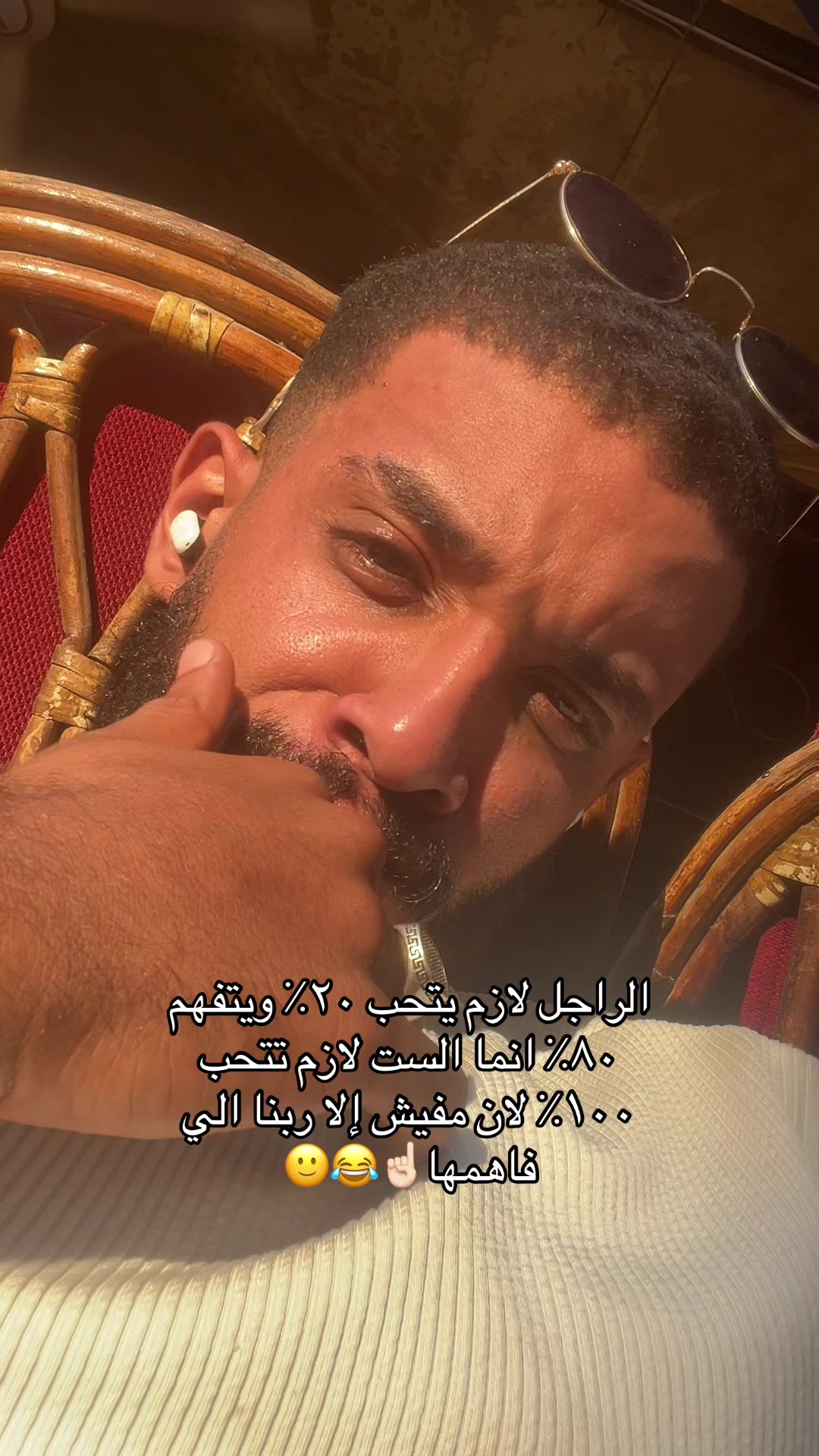 @كابتن_مادو
