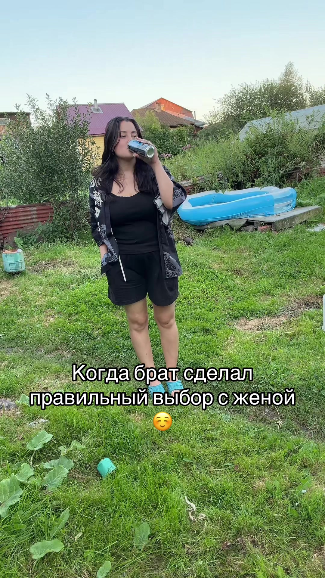 @༻ℛℴ&scaron;ℰ༺