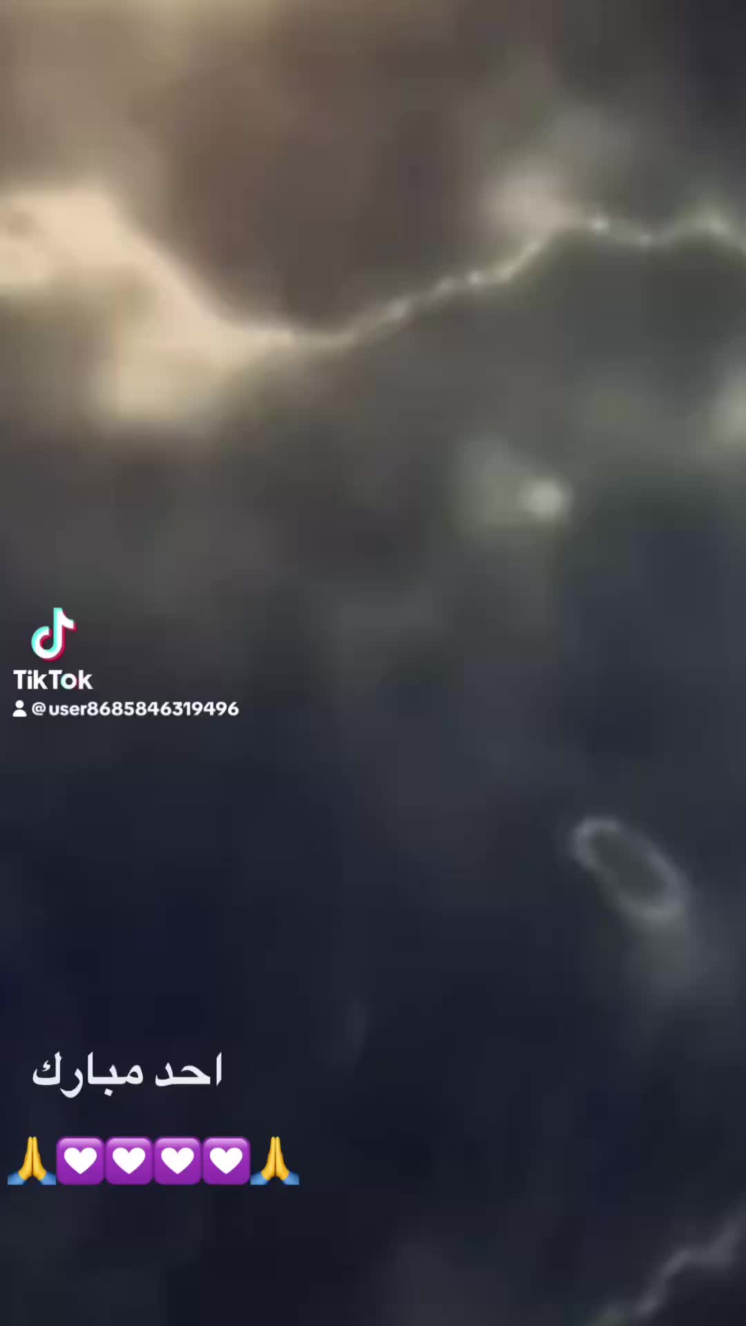 @Deina بنت الرب