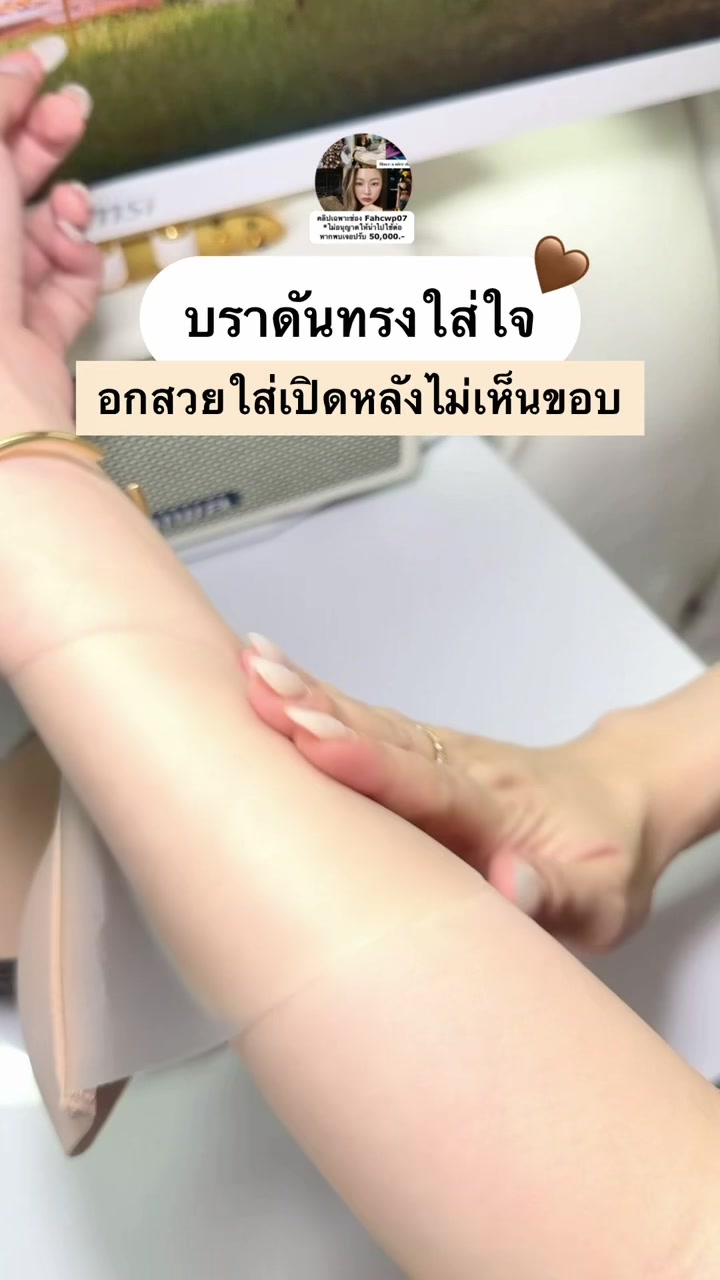@fahcwp07