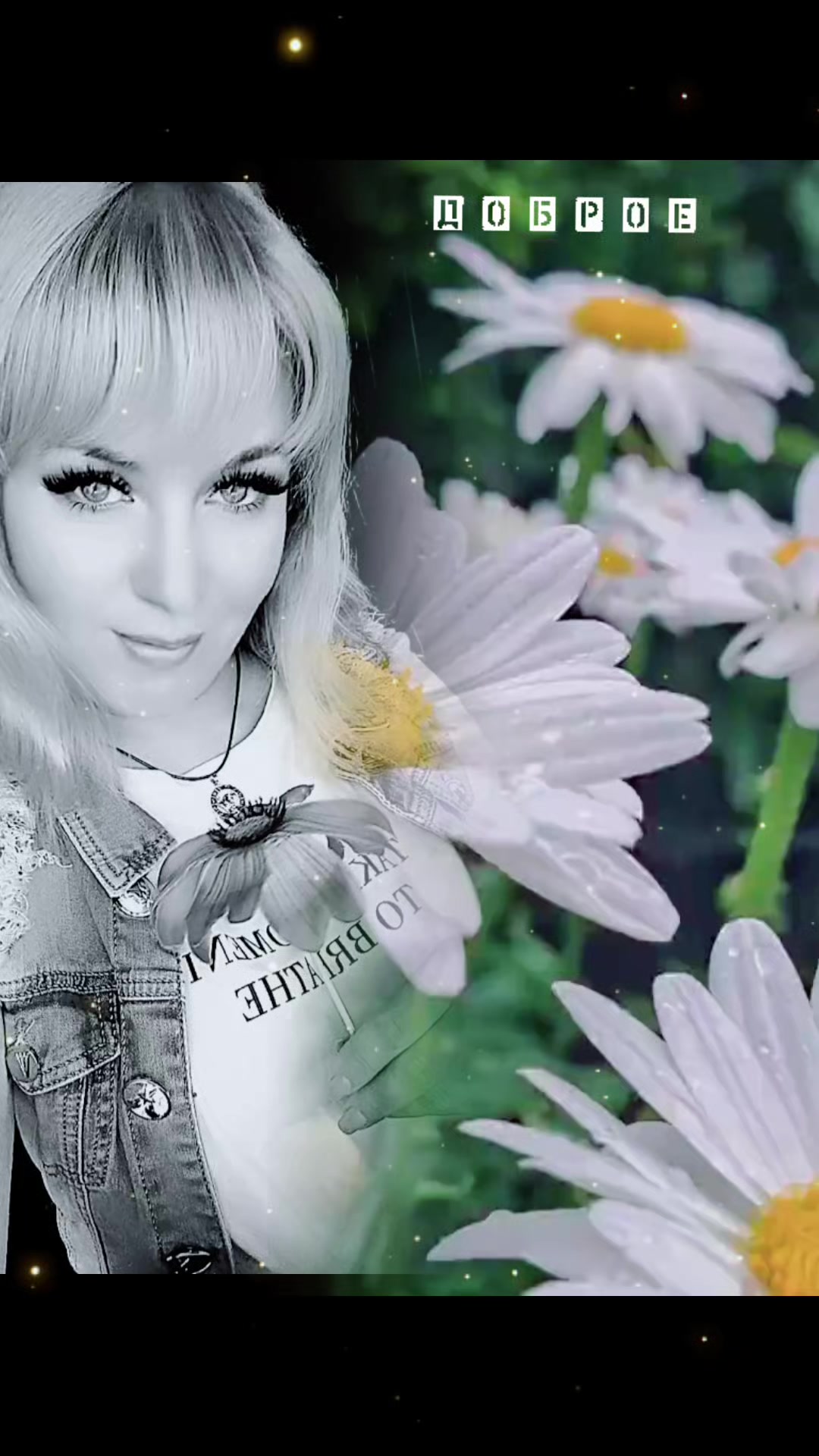 @👑Алёна👑