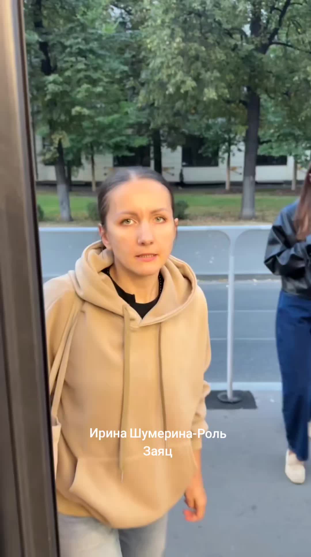 @IRINA SHUMERINA