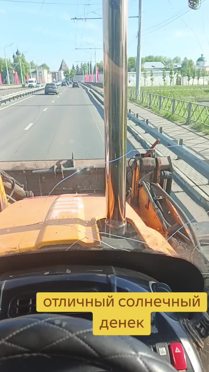 @Александр 76🐻🚜 🦾