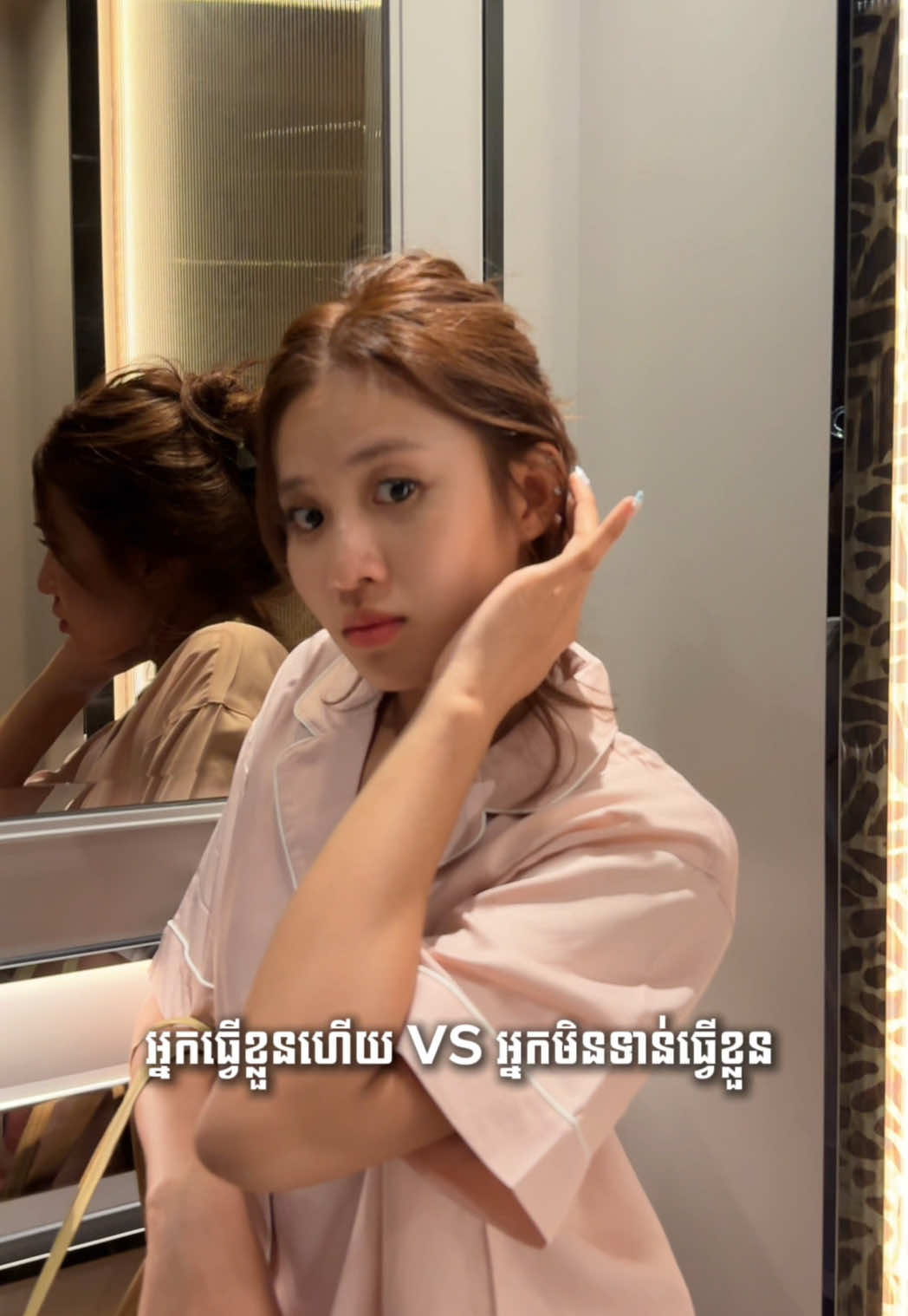 @๐น๐๐๐ ๐ ๐๐๐๐