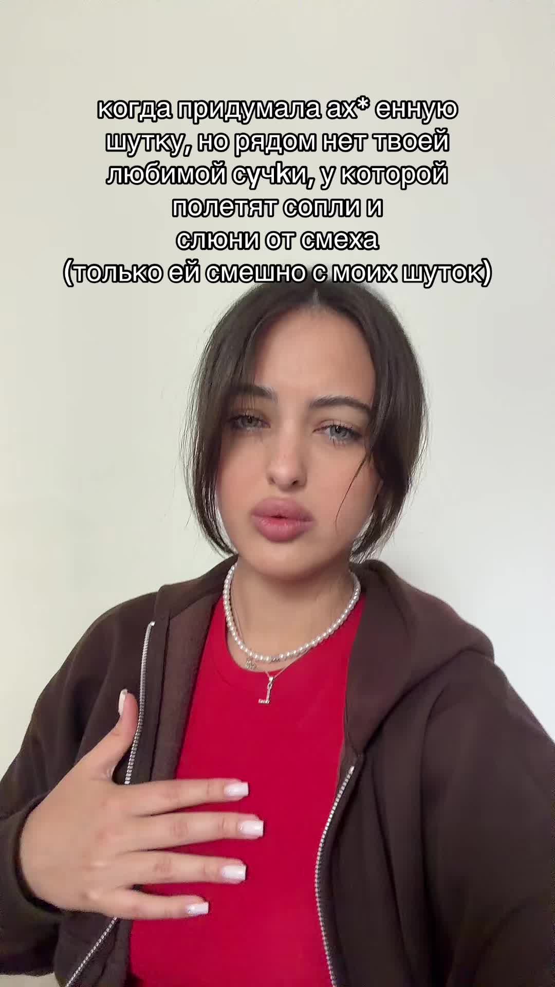 @лиза