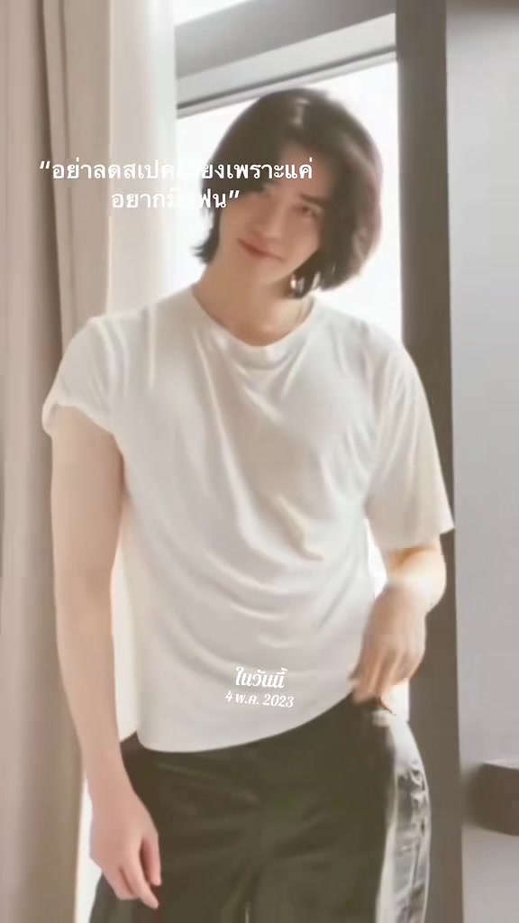 @🐣Aiw laddaporn