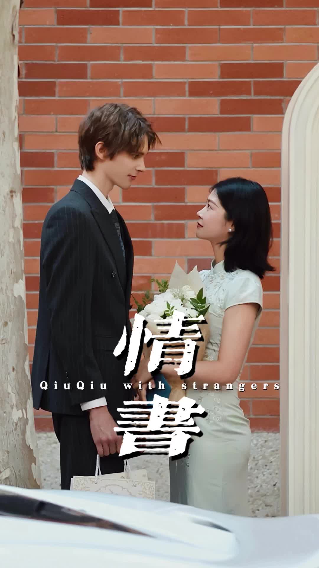 @QiuQiu's world