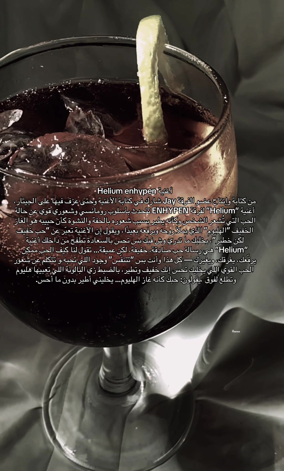 @Reema_.1_
