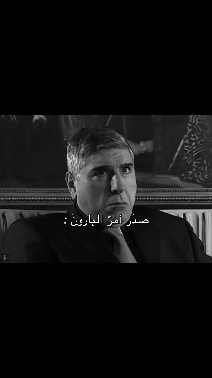 @امير ال وعد