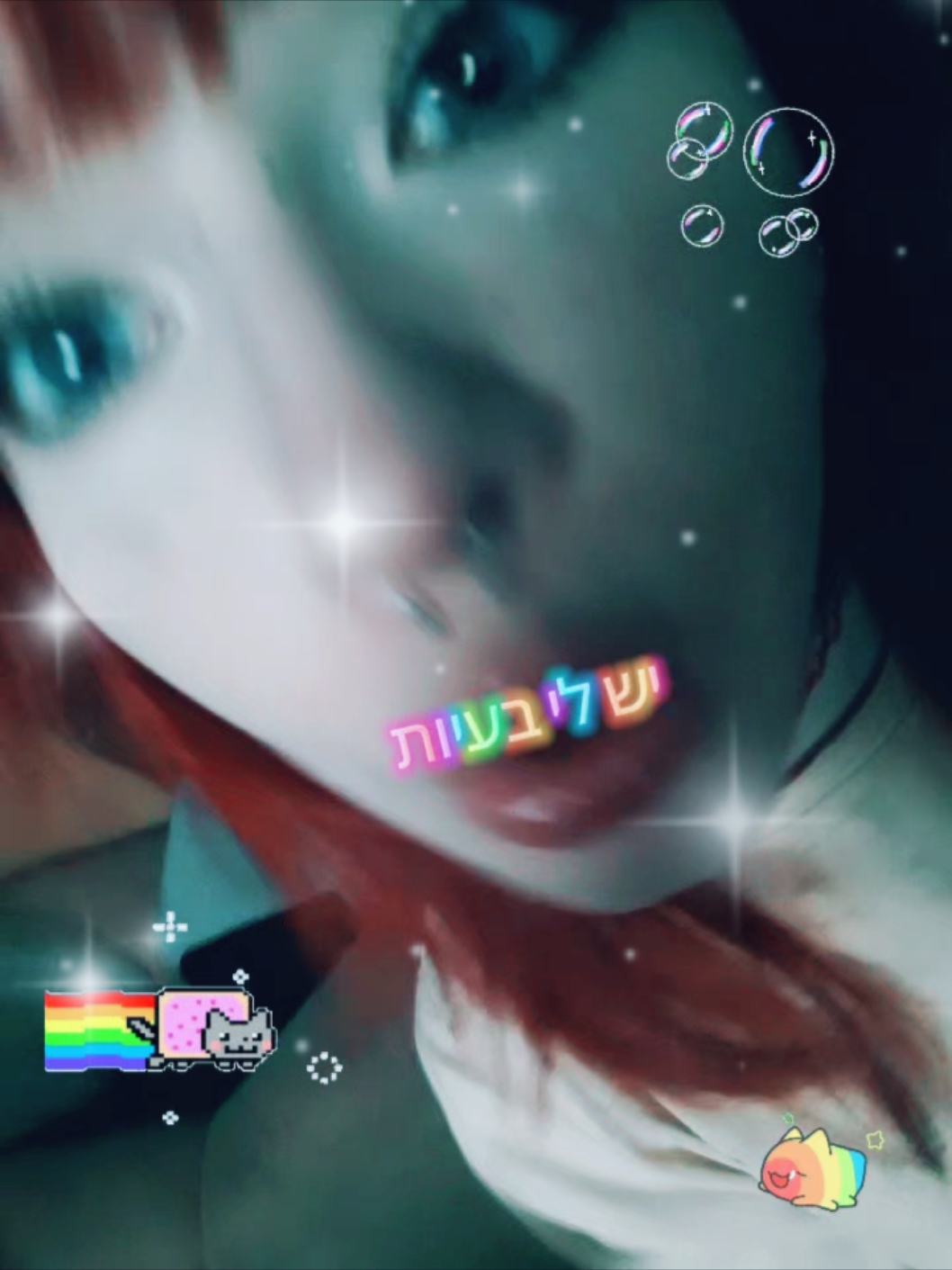 @початок