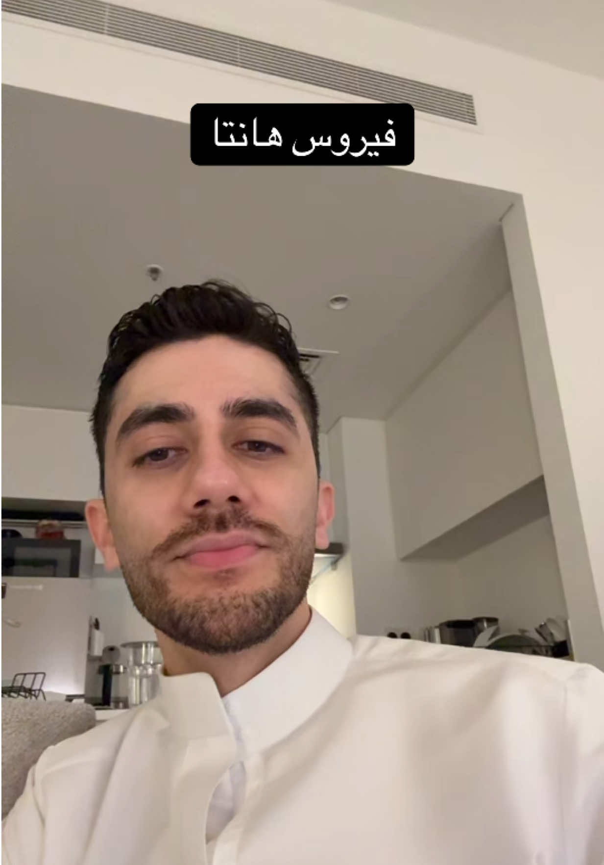 @subhi صبحي