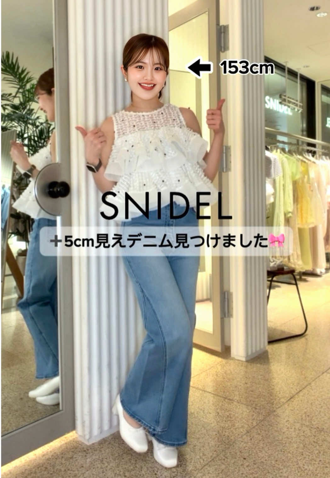 @元気系スナイデル店員🍑