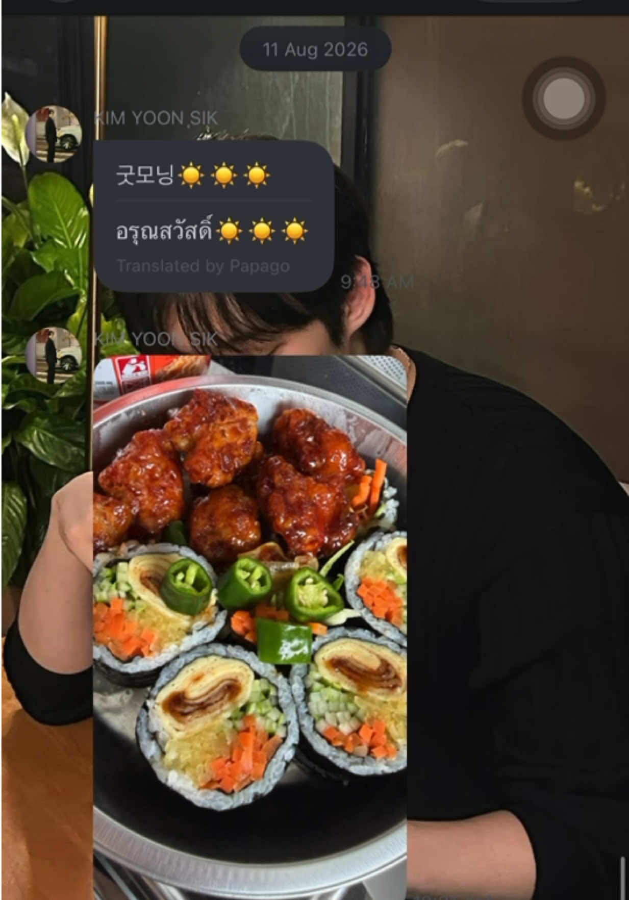 @JayOne_555