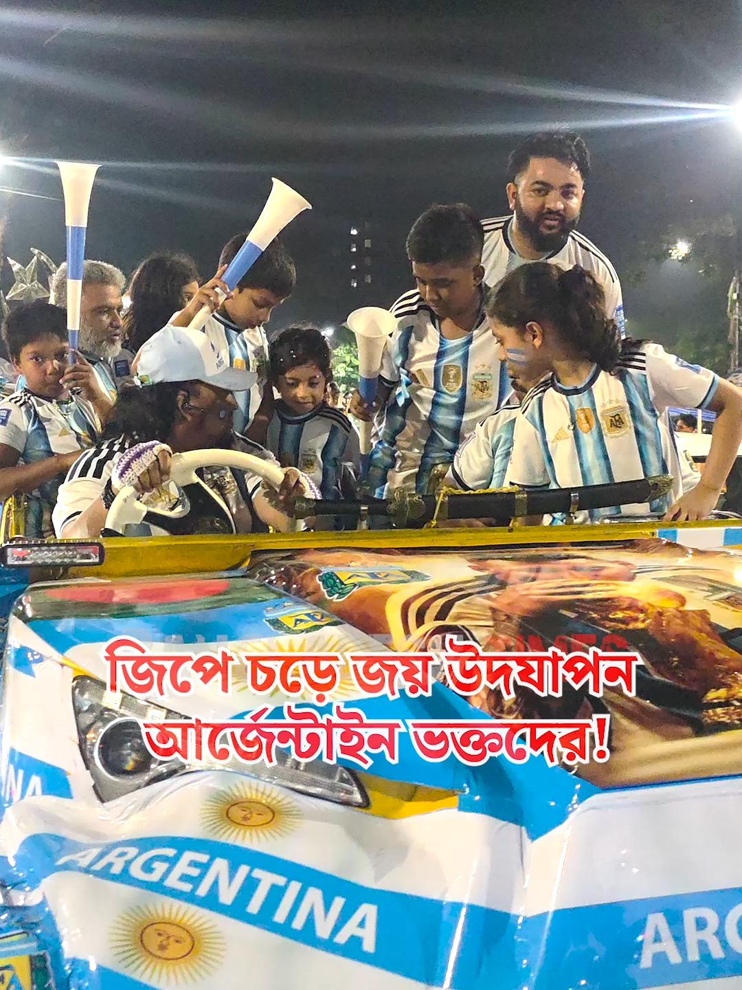 @Bangladesh Times
