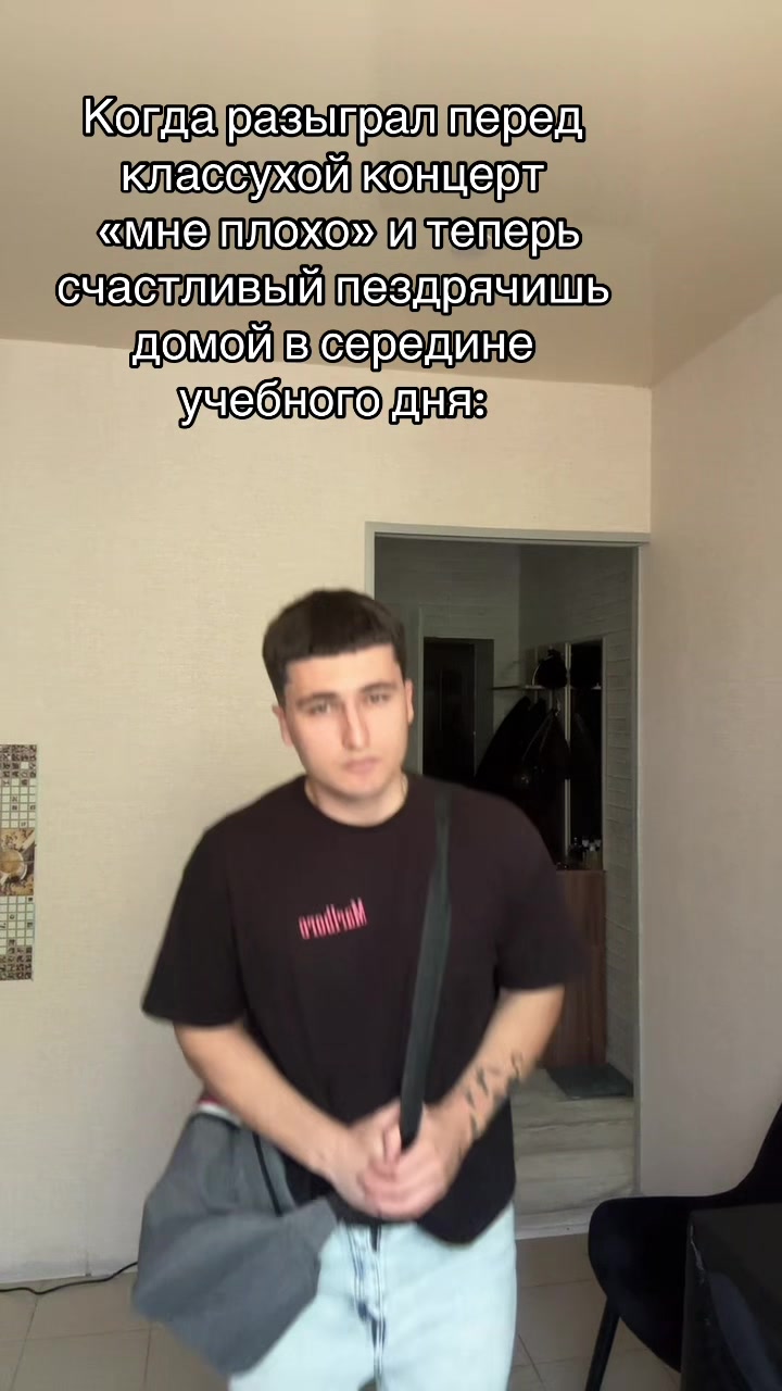 @MorsCherry