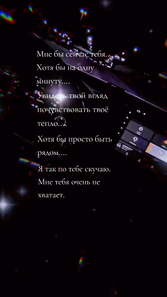 @ANDREY