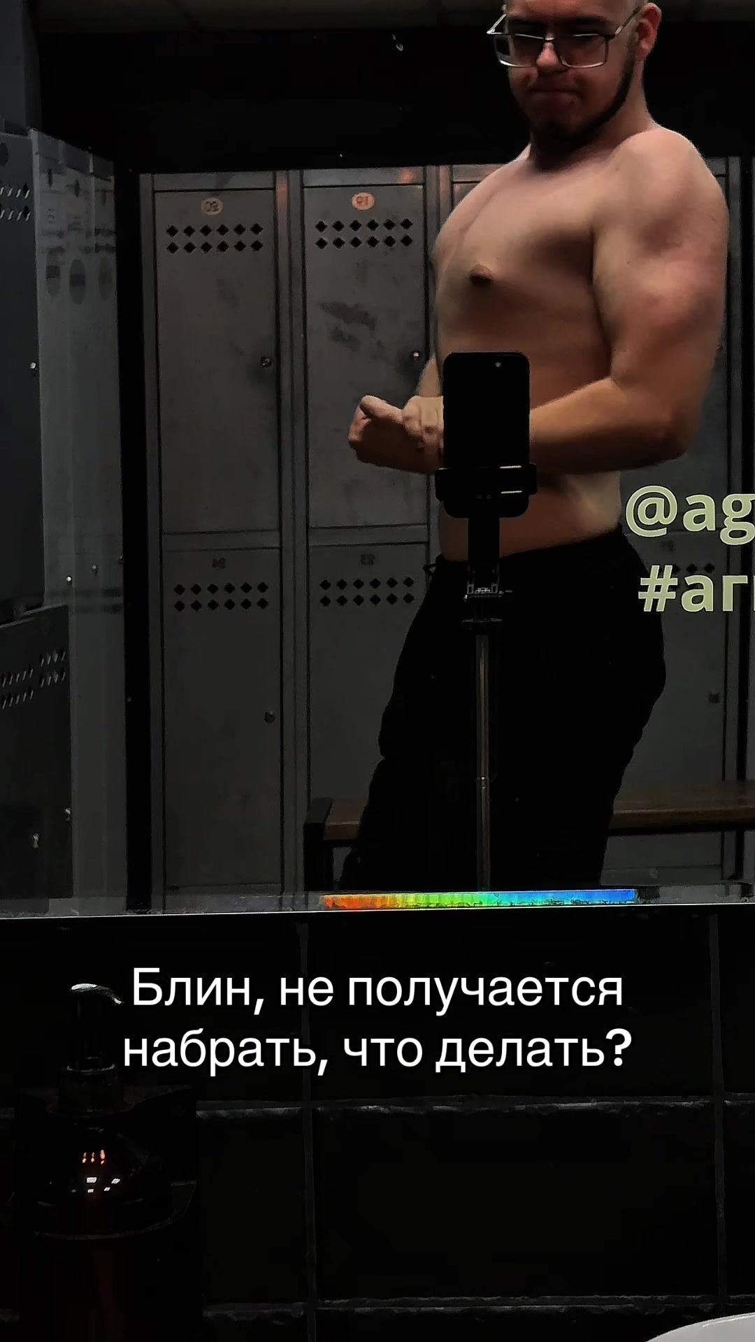 @тгк: Сильвестр Андреевич?