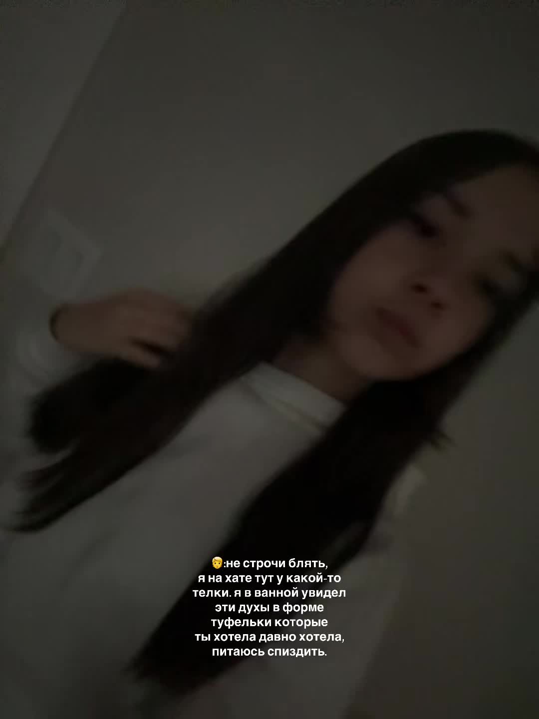 @сникерс