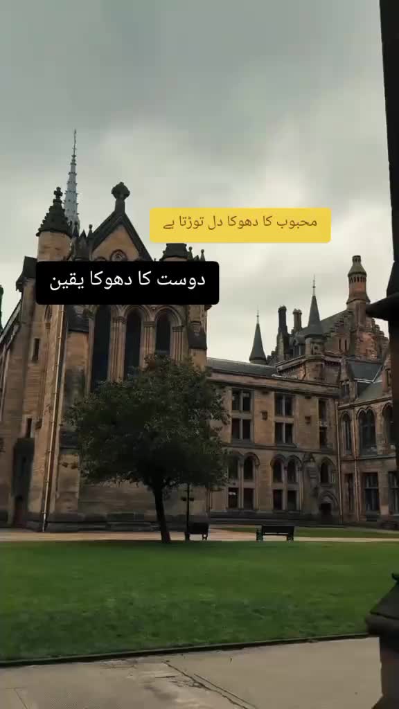 @𝑴𝒚𝒔𝒕𝒆𝒓𝒊𝒐𝒖𝒔𝑴𝒆𝒆𝒉𝒂