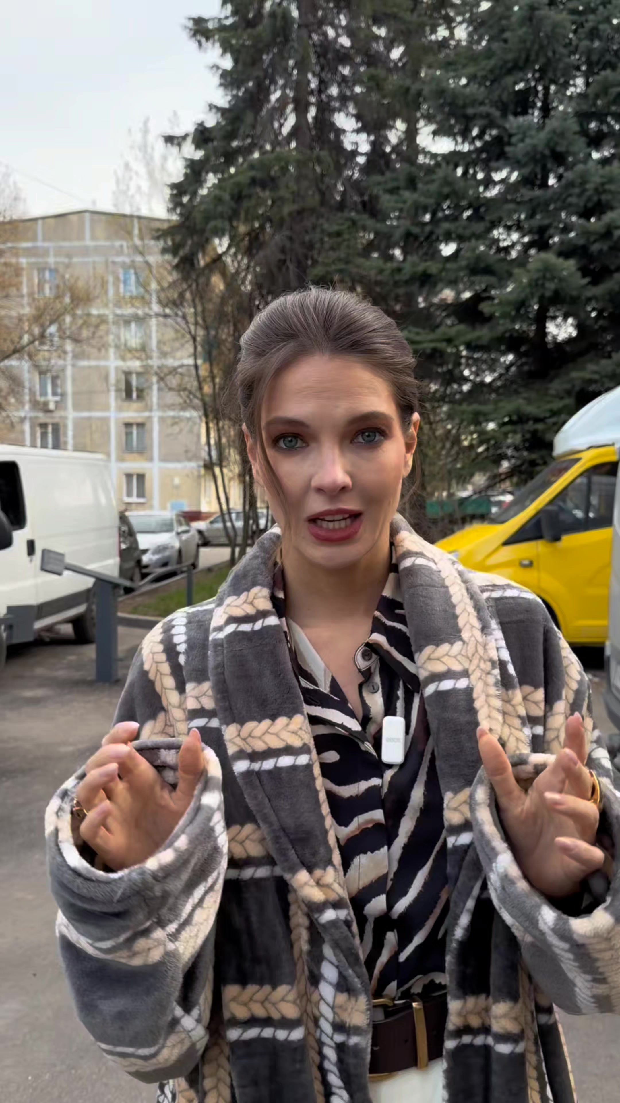 @Наташа Бардо