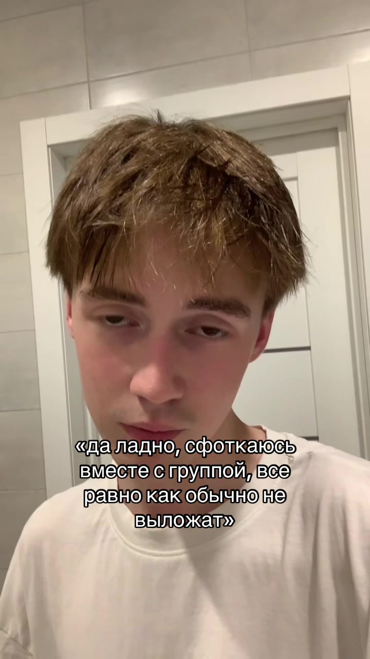 @ян