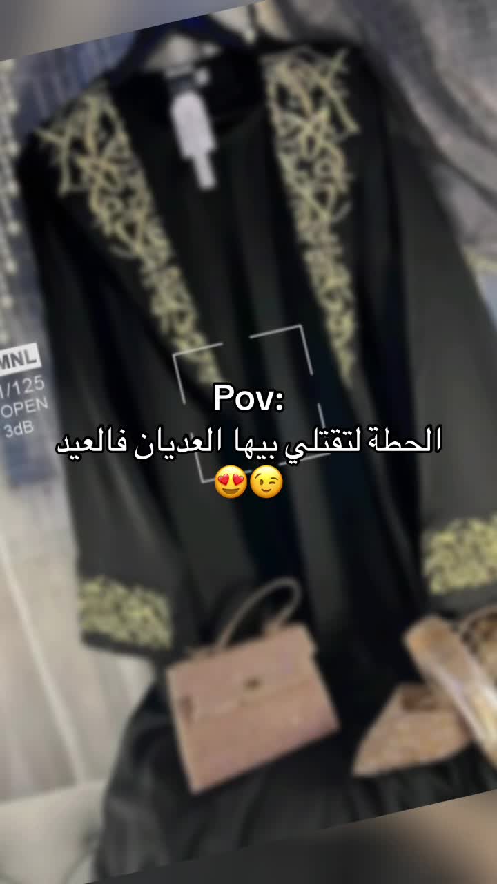@👑boutique_perla 👑