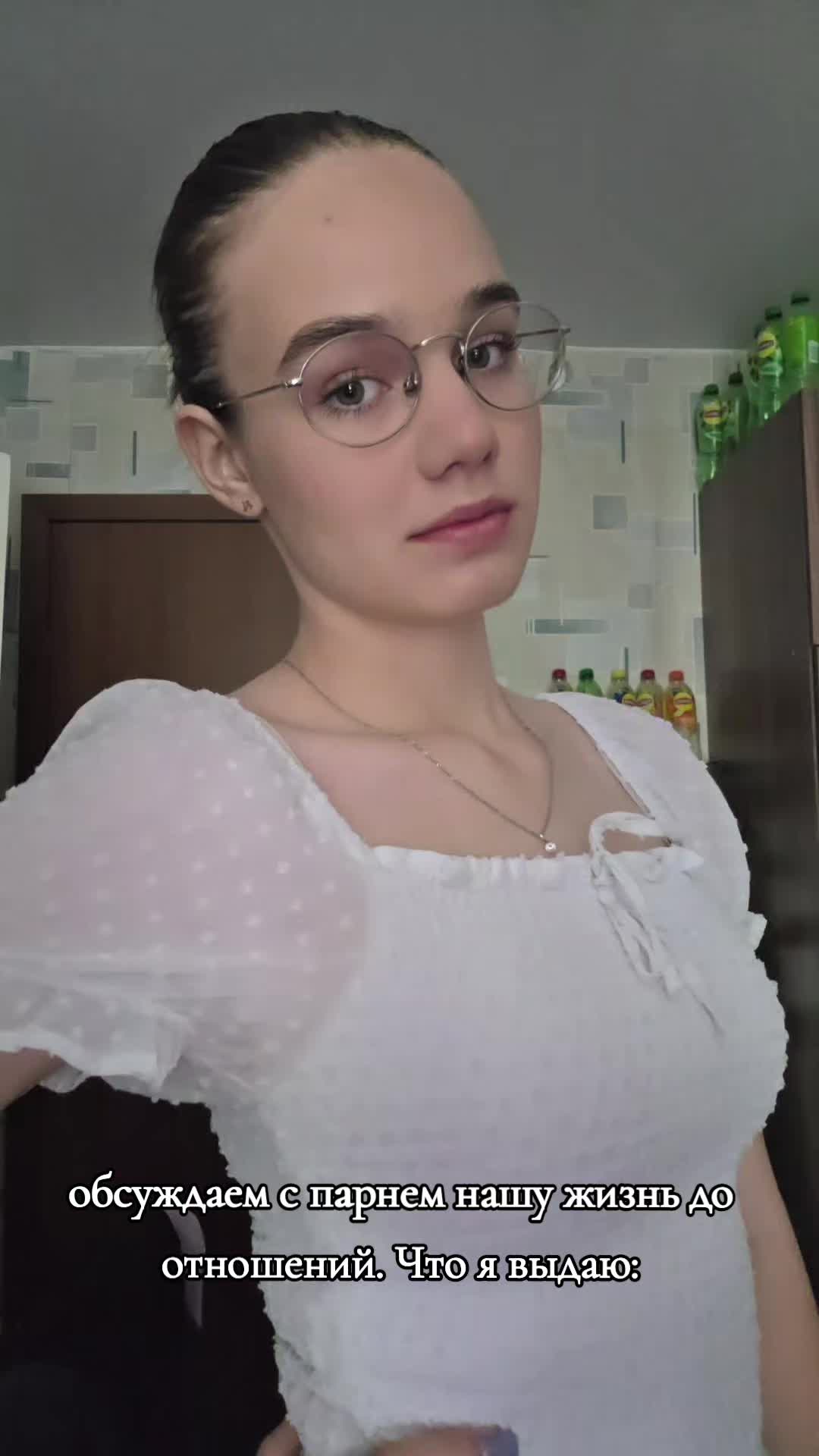 @Никочка