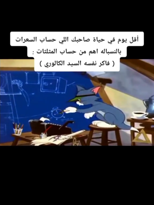 @Mohamed