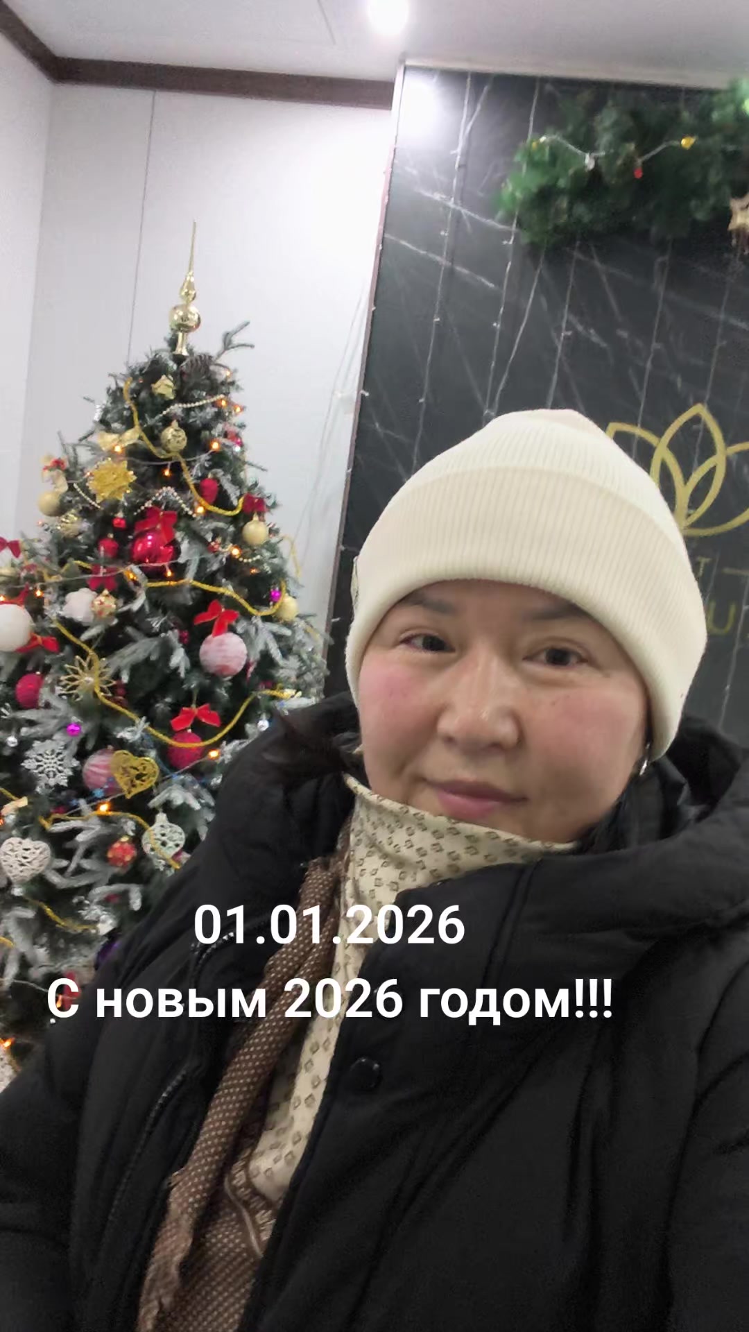 @Ainash_87783436638