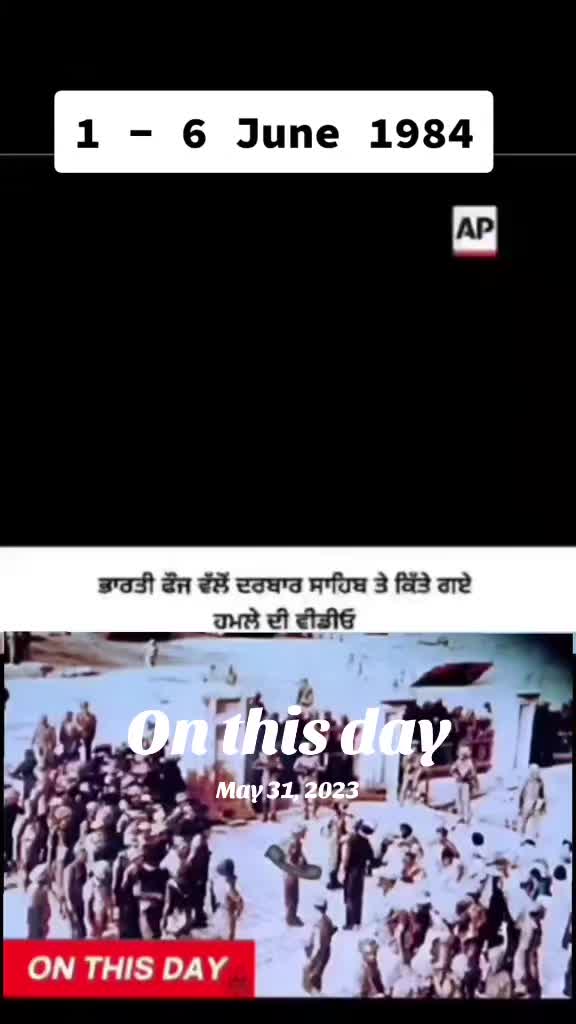 @🍁Ranjit Singh