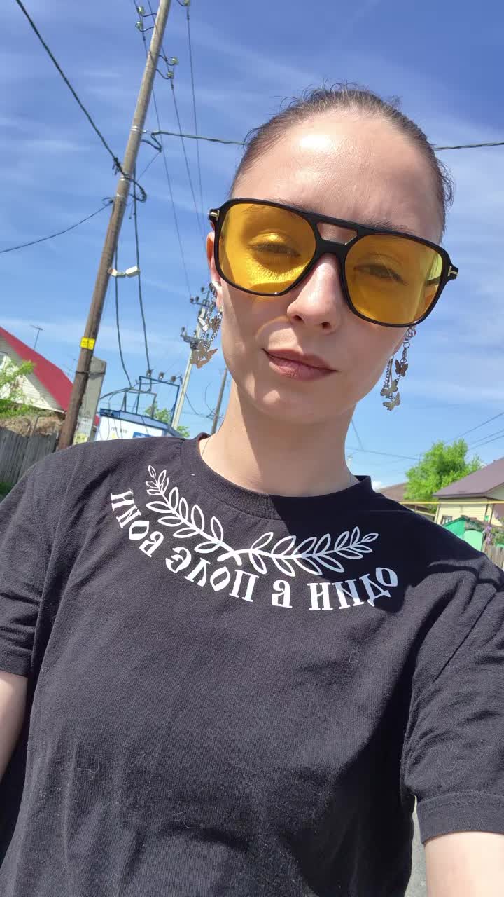 @❤️&zwj;🩹