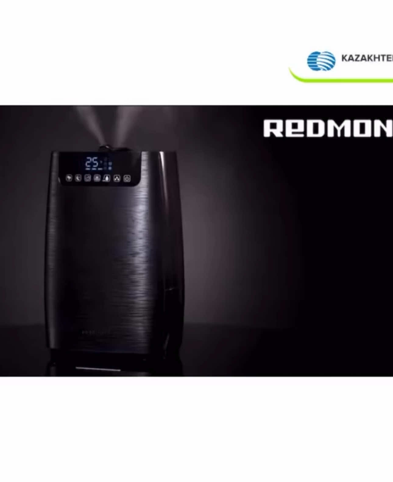 @shop.telecom.kz