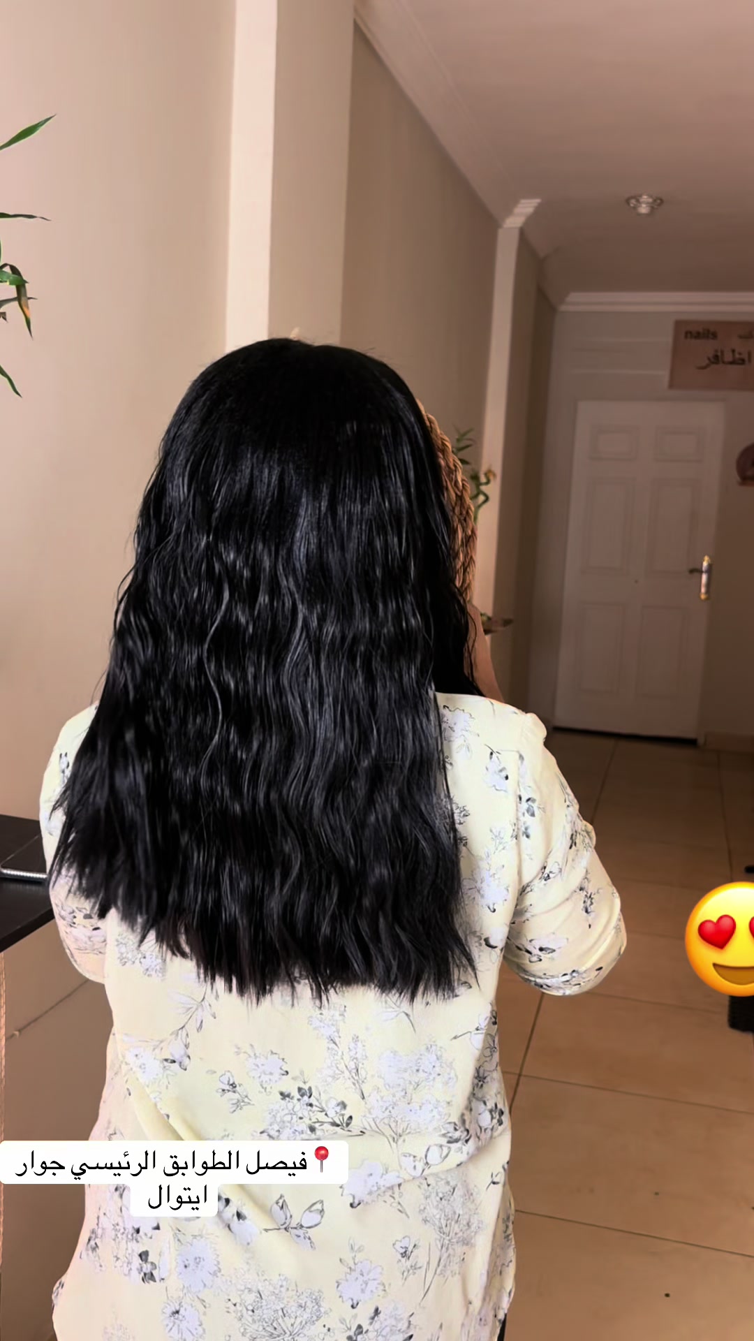 @Braids by mawahib