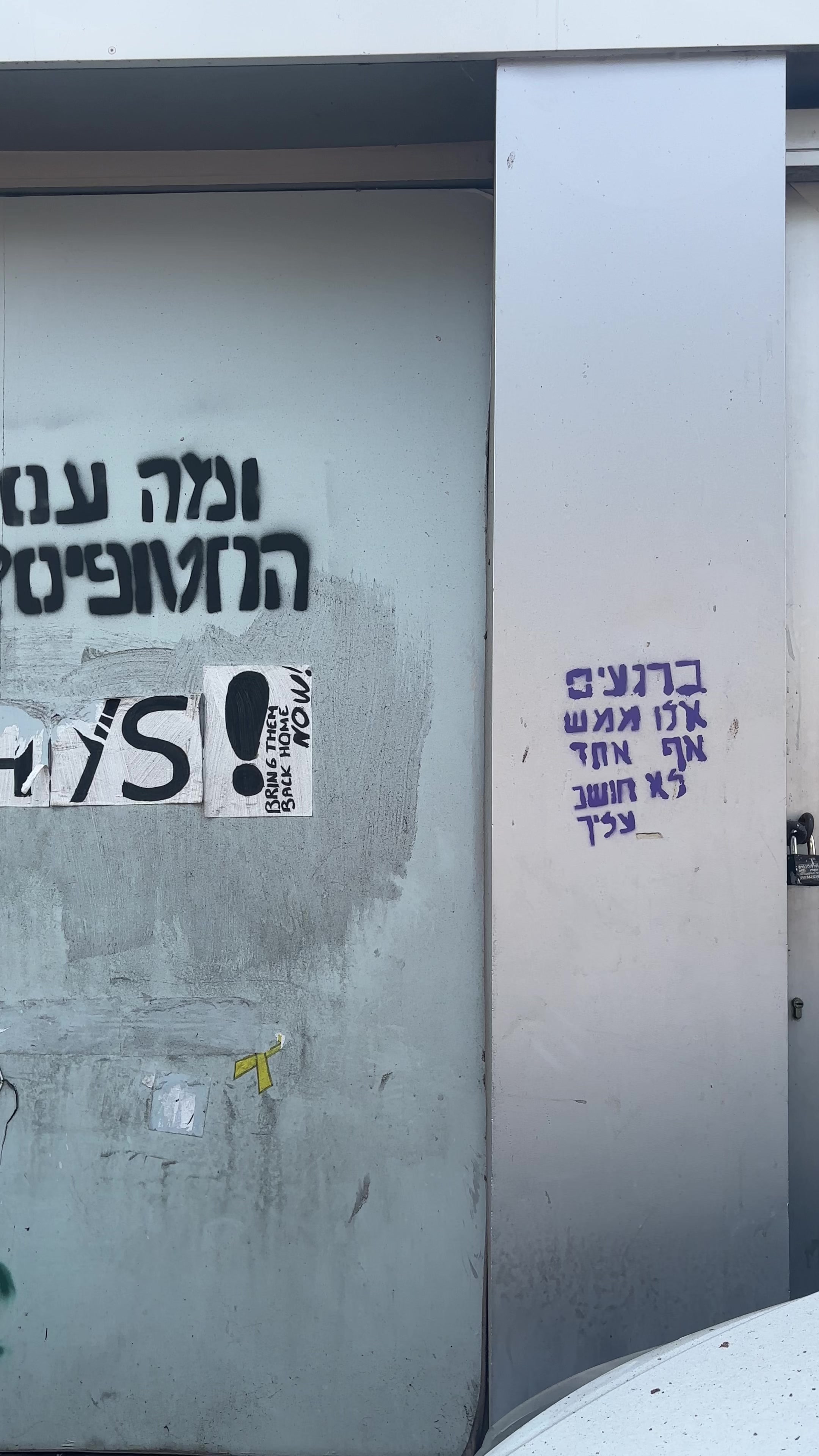 @מעיין הבלר☀️