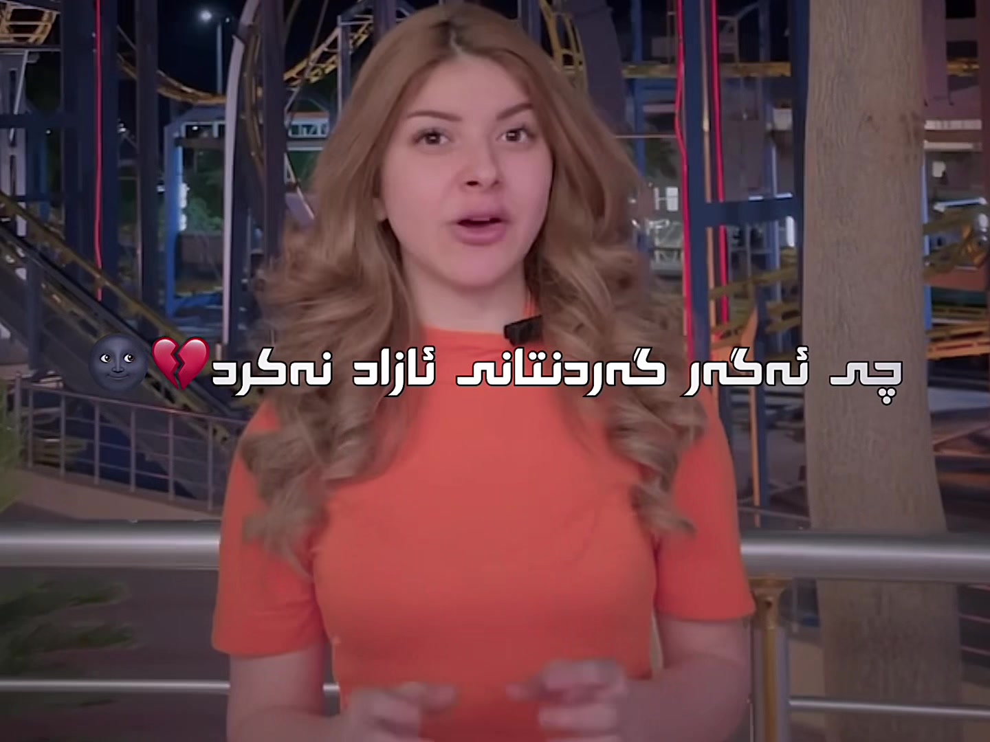 @﮼لەگەڵ ﮼هاوە🩵