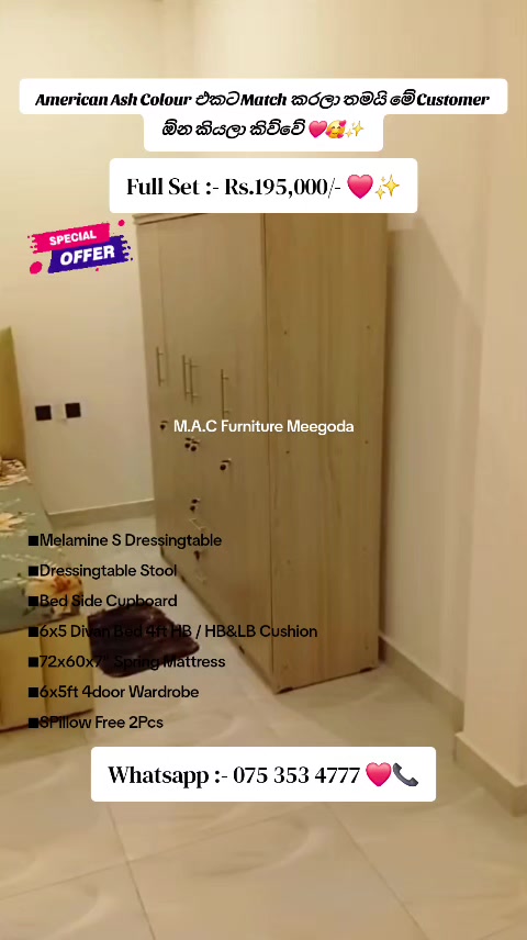 @M.A.C Furnitureᥫ᭡፝֟፝֟