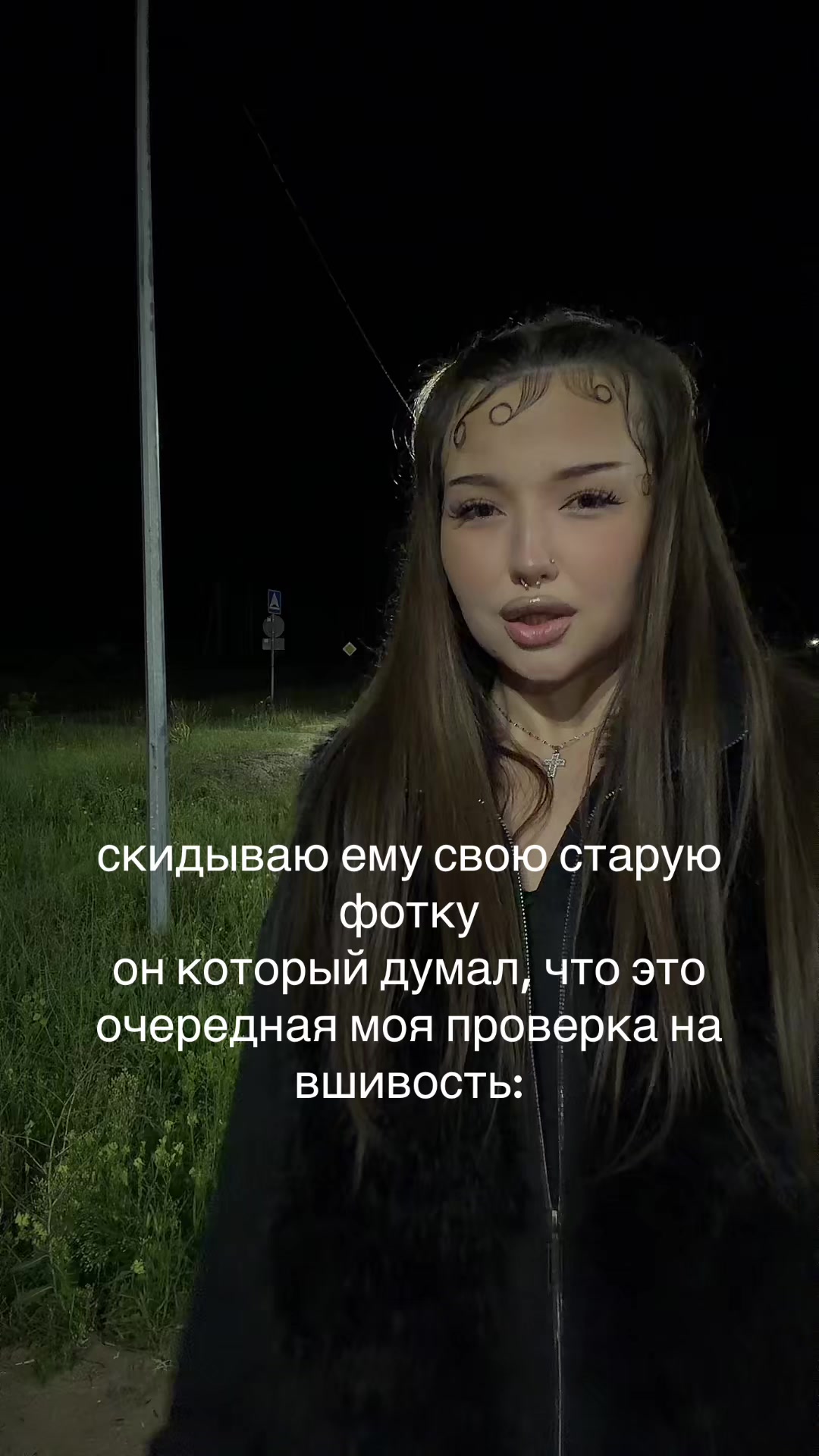 @лолис ໒꒱