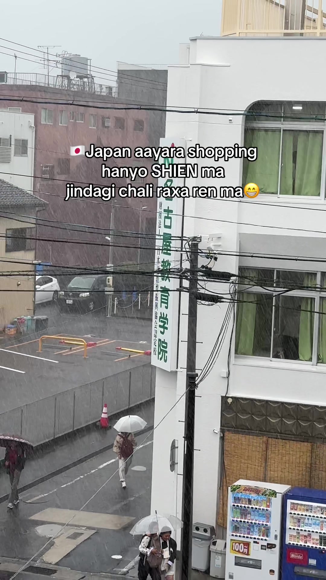 @Suchyyy