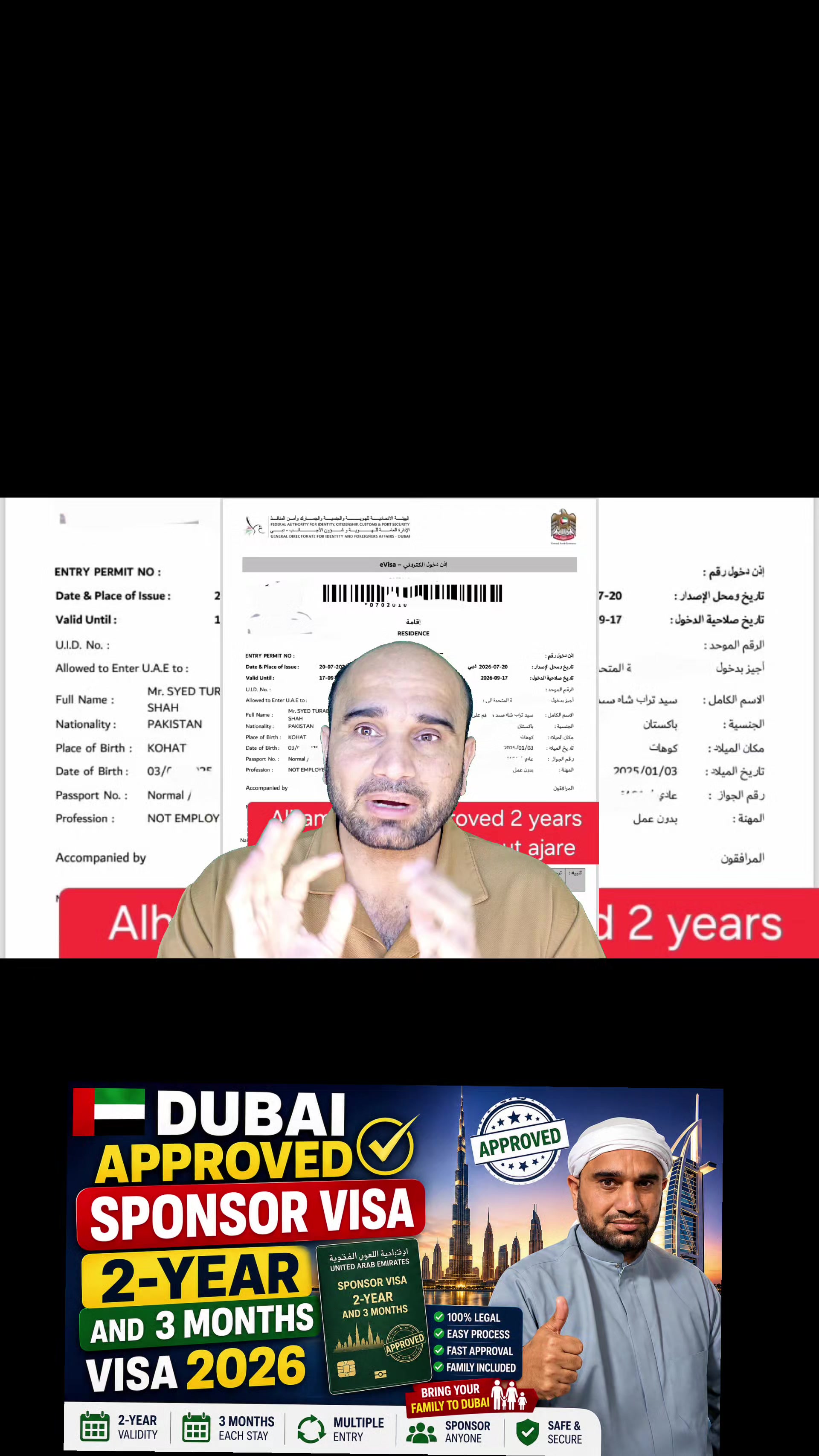 @Daily News Dubai