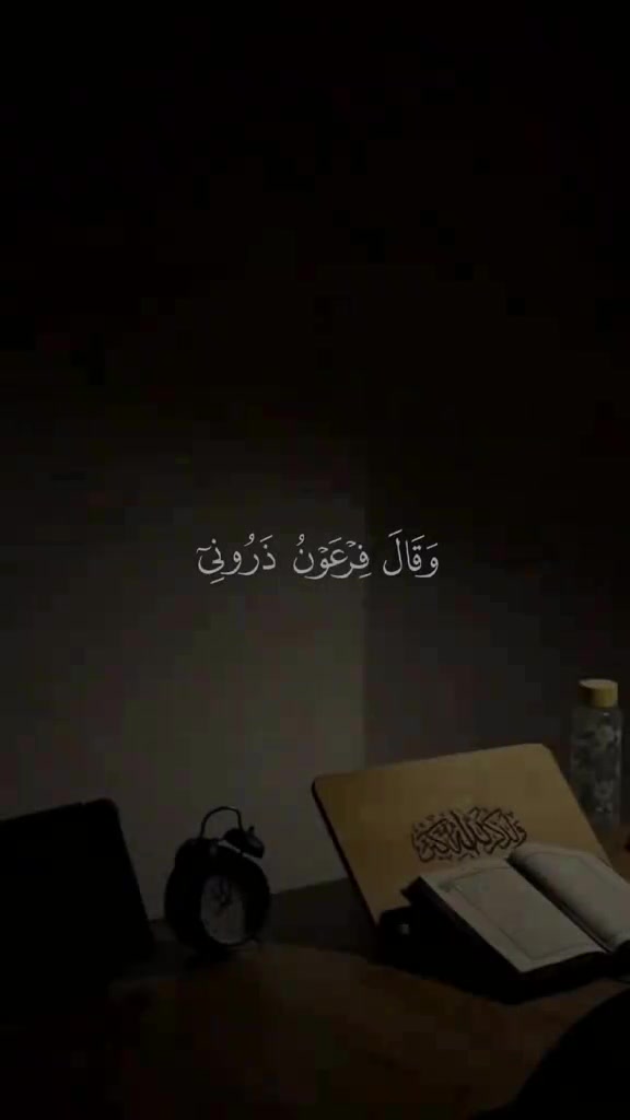 @Ŵîs_ŜaϺ