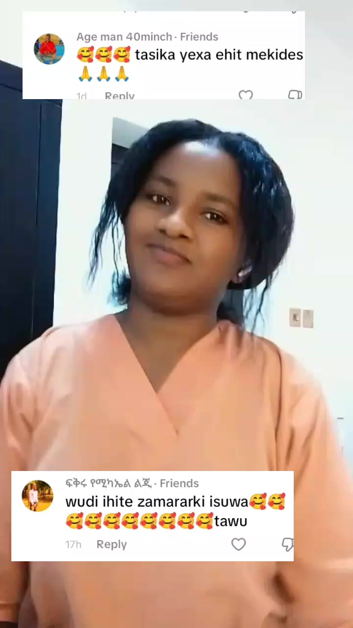 @mekidesi ye apo liji ๐๐
