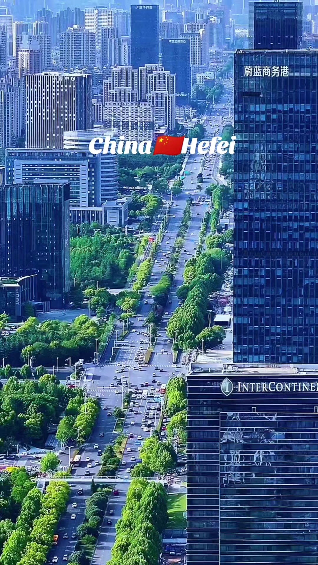 @中国旅游🇨🇳