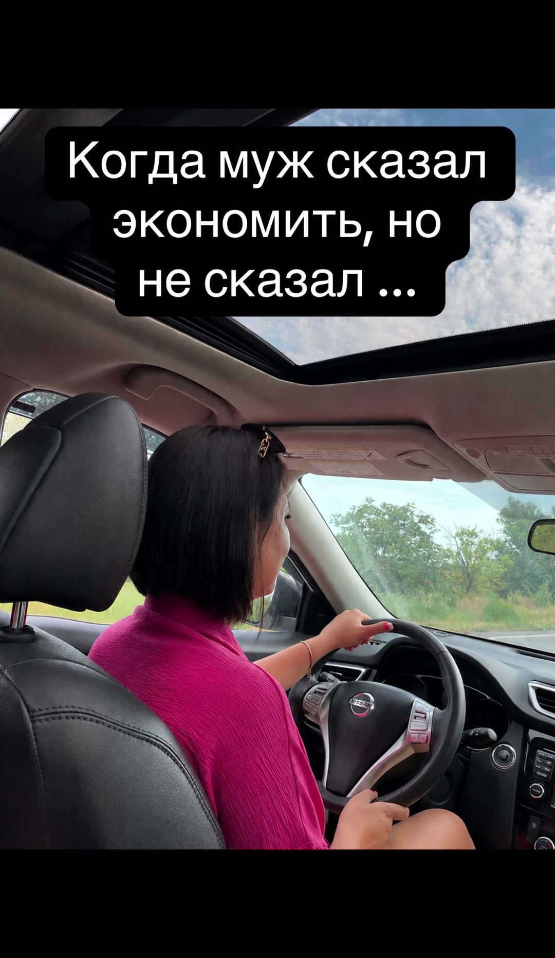 @𝕋𝕒𝕟𝕪𝕒 𝕂𝕠𝕥𝕤𝕚𝕦𝕓𝕒