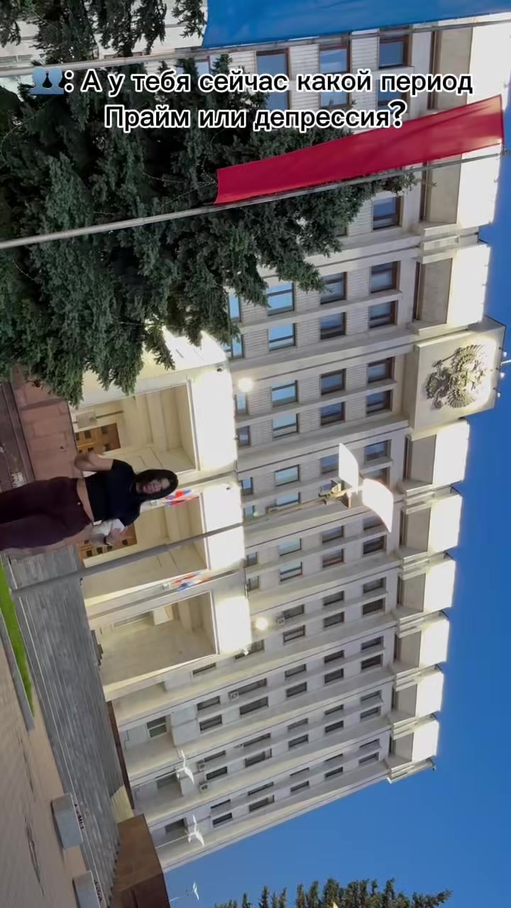 @Мирослава🌏