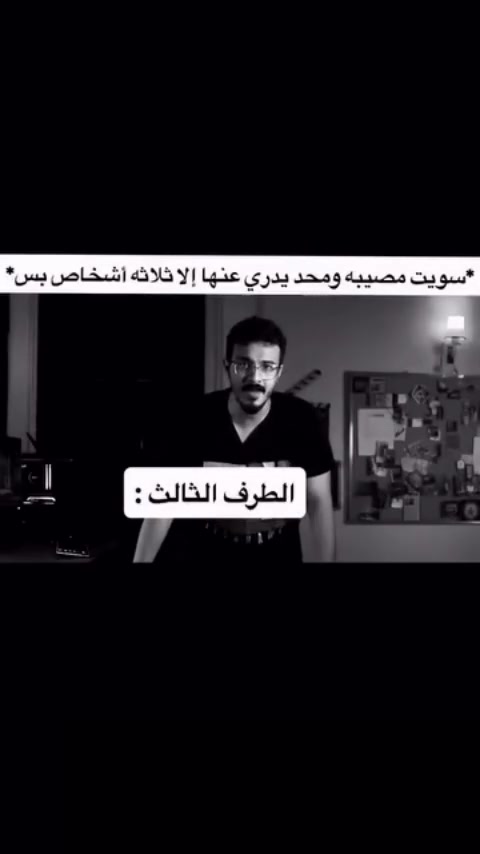 @عرّاد