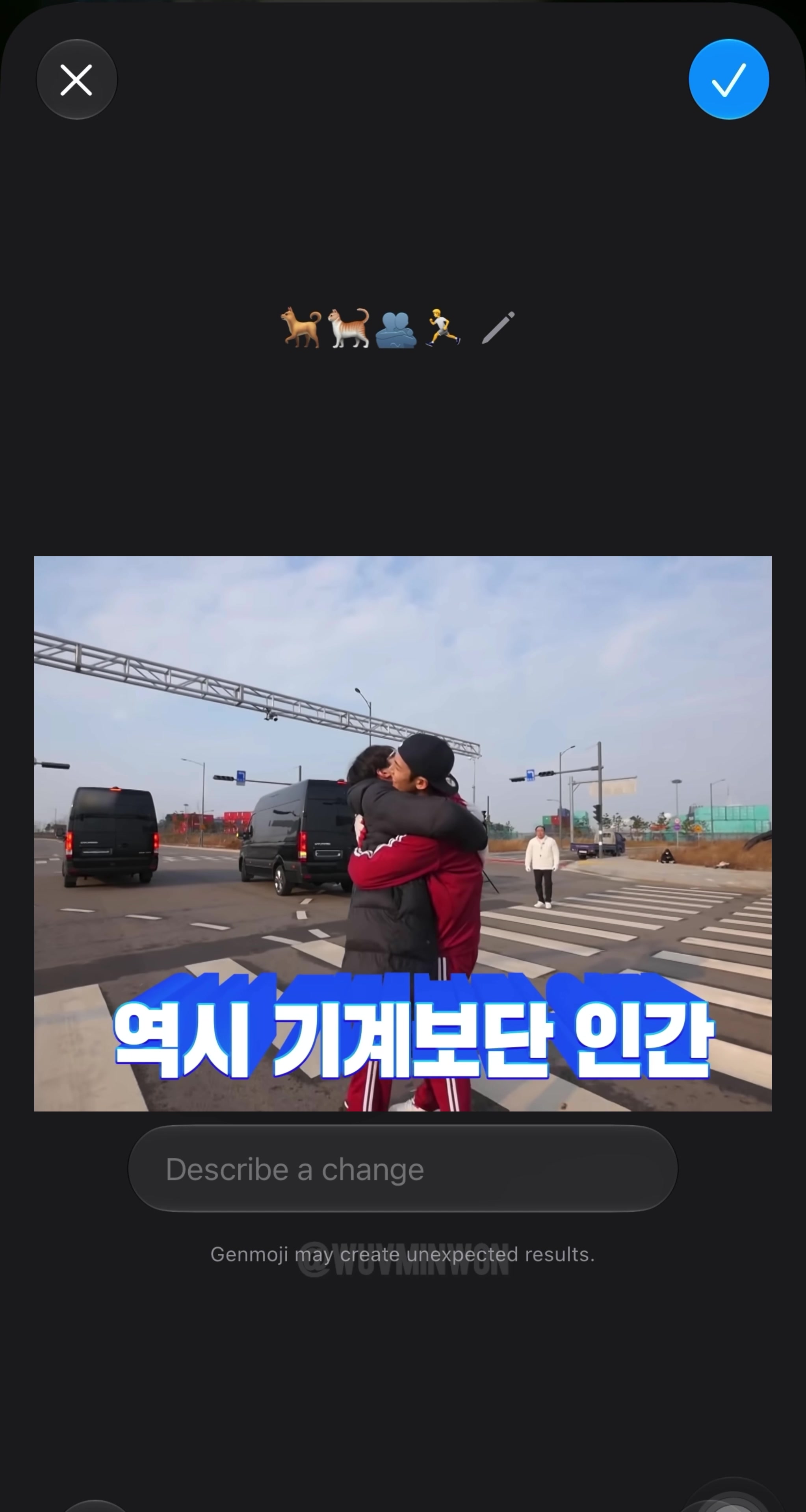@밍구 🐕