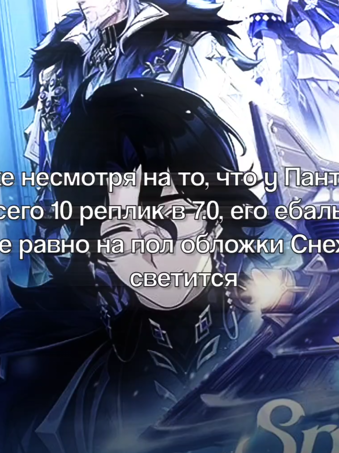 @кот