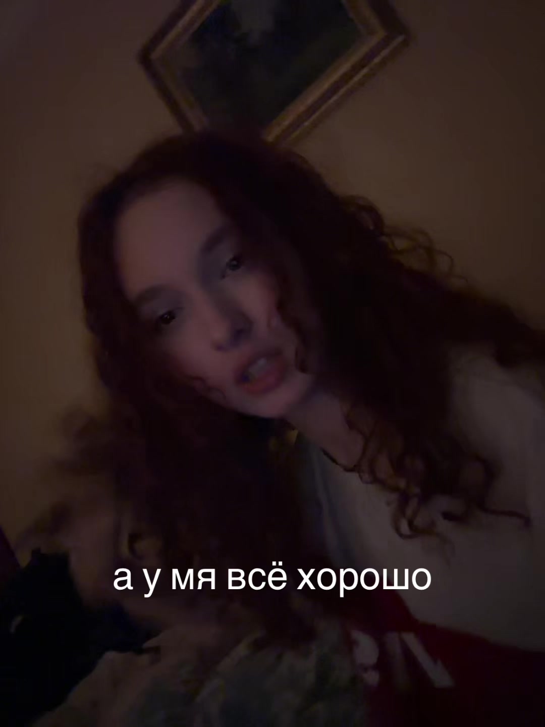@blessed